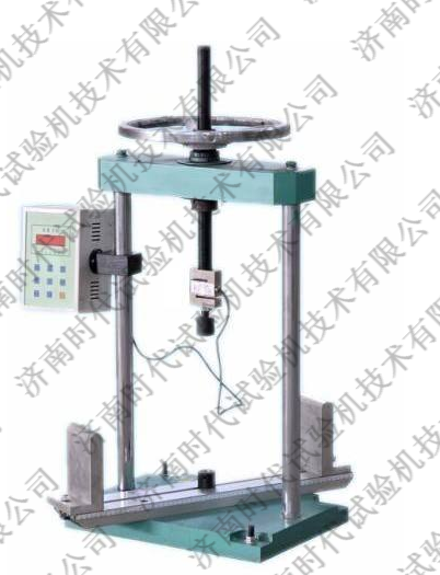 Universal Testing machine for wood-based panelWood-based panel testing machineMWD-10B electronic panel universal testing machine