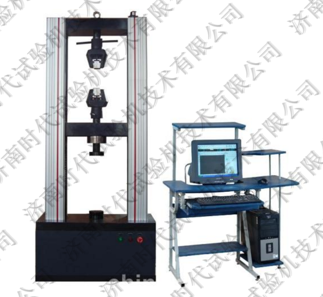 Universal Testing machine for wood-based panelWood-based panel testing machineMWD series microcomputer control panel universal testing machine