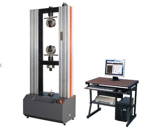 Electronic universal testing machineDouble arm electronic universal testing machineWDW-50A microcomputer controlled electronic universal testing machine